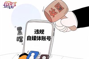 必威西蒙体育网页最新截图3